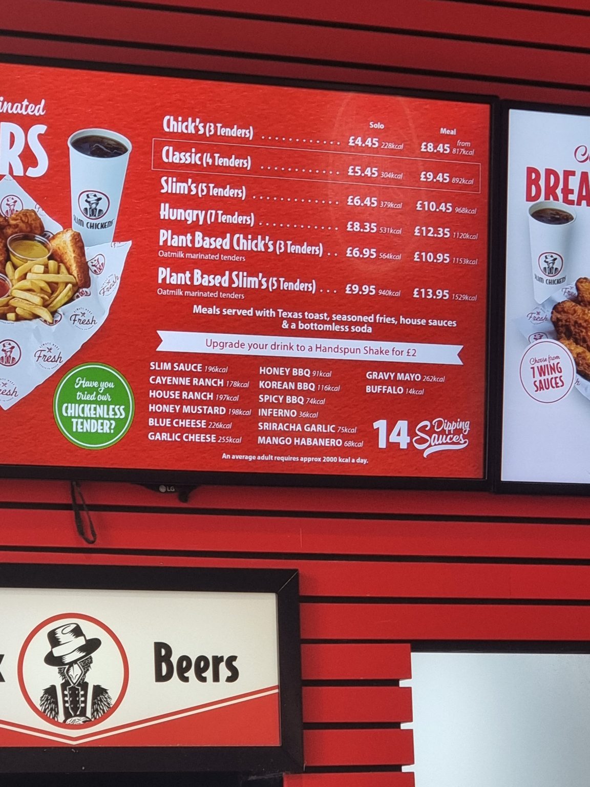 What Sauces Does Slim Chickens Have? ⋆ We Want The Sauce